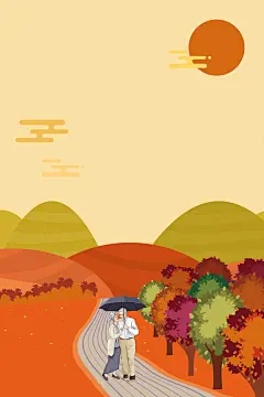 矢量手绘创意夕阳红重阳节海报高清素材 矢量图 设计图片 免费下载 页面网页 平面电商 创意素材 png素材