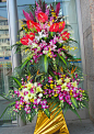 高档特价上海开业花篮鲜花全市配送速递开张乔迁祝贺商务庆典演唱-淘宝网