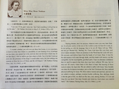河馬莉采集到学习方法