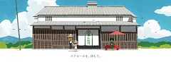 {插画系列}卡通现代城市，机械场景（插画)