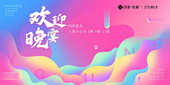 用户GIOc1RGM采集到搜相似