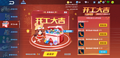 Sueymoon采集到丛林草地水边