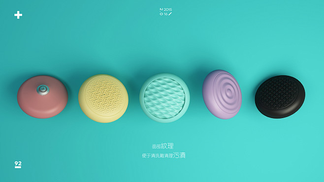 Smart Soap ’U Washer...