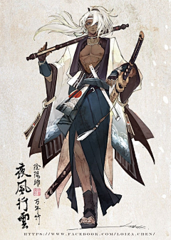 ghostray采集到阴阳师同人