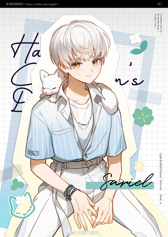 @蓝咕咕图像站 的个人主页 - 微博