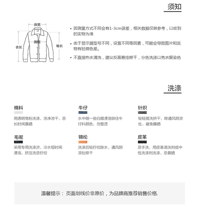 原创秋季MA1空军连帽卫衣男 日系复古挂...