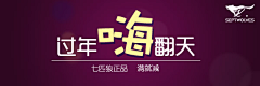 设计-磊子采集到灵感