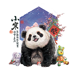 岚山若采集到||动物系||