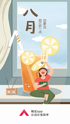 ༒ۣۖ采集到素材