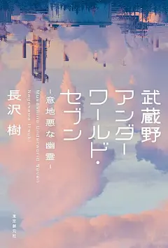收藏下载原图

 优秀网页设计的照片 - 微相册
来源： weibo
原图信息：
810 x 1200
全球智能找大图
正在查找全网最大像素图…

娜娜那么多
收藏到

海报设计

扫码【大作小程序】

立即分享设计灵感


相关推荐

有猫组的照片 - 微相册

标志logo 音乐字体设计 CD封面 CD封套 CD海报 CD...

电影奔爱的照片 - 微相册

不“误”正业！奥美竟然开了一个周边展！

优秀网页设计的照片 - 微相册

16款利用重复的元素构图海报设计 - 优优教程网

腾讯视频心动的