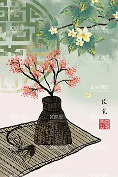 新中式古风民俗国画装饰画  - 源文件下载【酷图网】二十四节气,新中式装饰画,名俗装饰画,中式,民俗装饰画,新中式,装饰画,无框画,客厅装饰画,中国风装饰画,餐厅装饰画,手绘,手绘装饰画,山水画,水墨画,国画,秋分,手绘水墨画,西瓜,扇子,24节气,传统,节气,民俗,水墨画装饰画,传统民俗,手绘古风,小暑,传统水墨画,古风水墨画,古风装饰画,