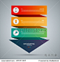 Arrow infographic concept. Vector template with 3 options, parts, stages, buttons. Can be used for web, diagram, graph, presentation, chart, report, step by step infographics. Abstract background.