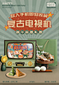 夏曲手札旗舰店