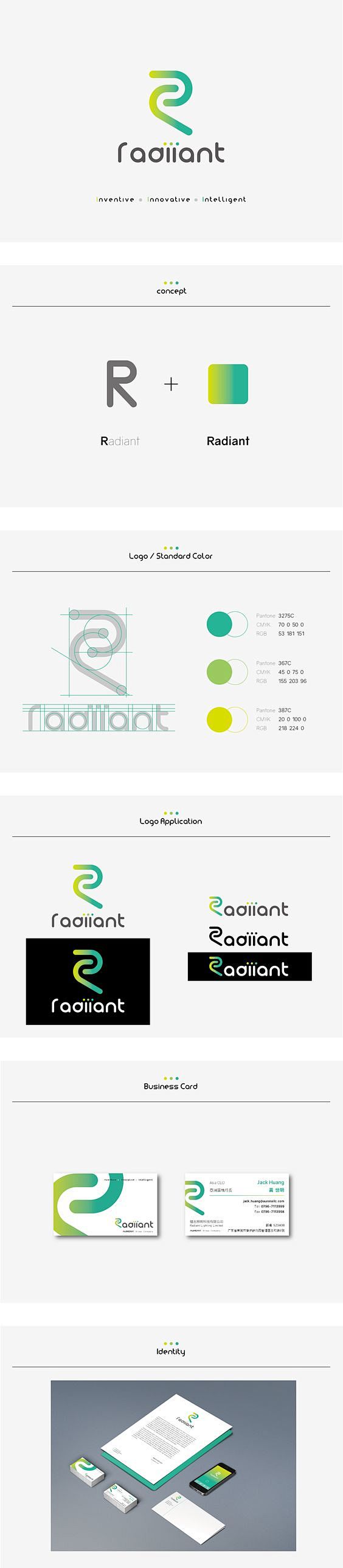 Radiiant - Logo / Id...