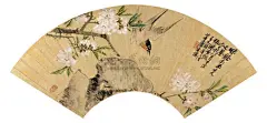 朱偁[清](1826-1900，一作1826-1899)清代画家，早岁名琛，后更今名，字梦庐，号觉未，别署鸳湖散人、玉溪外史、玉溪钓者、鸳湖画史、胥山樵叟，浙江嘉兴人。熊弟。工花鸟，初法张熊，暇辄借临，熊自视几不能辨。及王礼得名以超脱胜张熊之工细，遂改从礼，兼得张画之华瞻工细与王画之超脱飘逸，神似华岩，成为名家，在上海书画界享有盛誉。题字款识，莫不酷似。晚年精进，惜未脱霸气。间仿华岩亦得其神似，卒年七十五(一作七十四) 
朱偁画作
朱偁画作
。

事迹收录于《海上墨林》、《桐阴复志》、《近代六十名家画传》