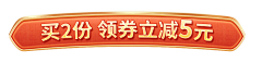 即器求道采集到标题栏