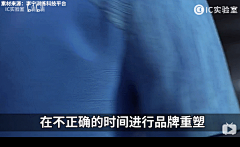 312小队长采集到视频包装