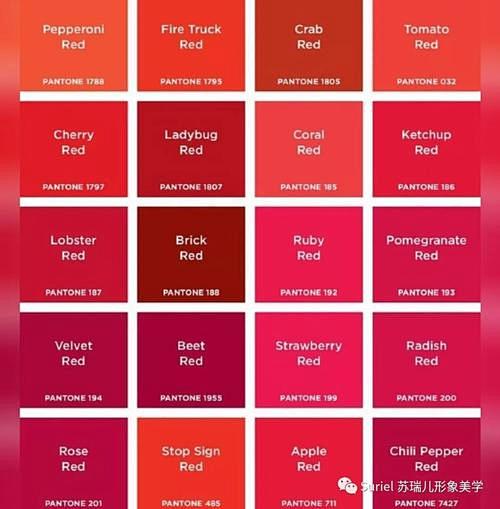 高级红_百度图片搜索