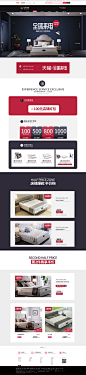414全球来电-尼丝普林旗舰店-天猫Tmall.com