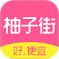 分类页面 - 应用首页
