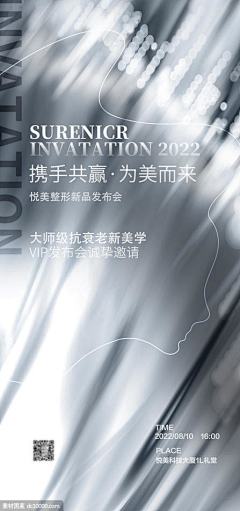 Morking·采集到源文件下载（查看来源）