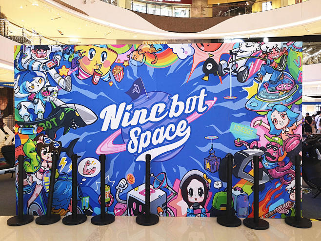 「Ninebot Space」哔哩哔哩会...