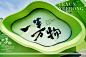 微信图片_20220729155054