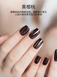 CandyMoyo珠光指甲油持久不掉色 防水无毒快干暗红色深酒红CMI43-tmall.com天猫