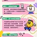 母婴亲子宣传推广宠粉福利长图海报
