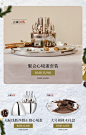 CHRISTOFLE旗舰店