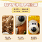 MINISO名创优品掌门狗公仔挂件可爱毛绒玩偶娃娃随身礼物-tmall.com天猫