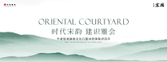 头发即将掉光光采集到围挡