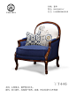 美式轻奢沙发，蓝色美式沙发，绣花沙发，美式沙发，样板房设计，软装设计