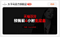 Screenshot_20221024_095149_com