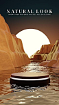 其中包括图片：Premium PSD | Natural podium in canyon and water for product presentation