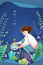 治愈夜晚萤火虫地球一小时插画