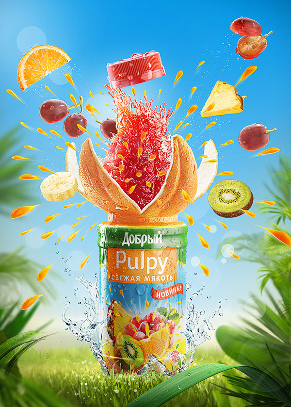 Tropical Splash : Ag...