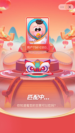Peipeiii___采集到啦啦啦
