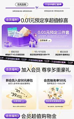 凸凸棉旗舰店