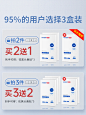 【买3送2 买2送1】HNSW乳糖酸鼻贴导出液收缩毛孔温和不刺激-tmall.com天猫