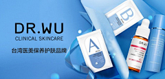 大肖啊采集到钻展/通栏