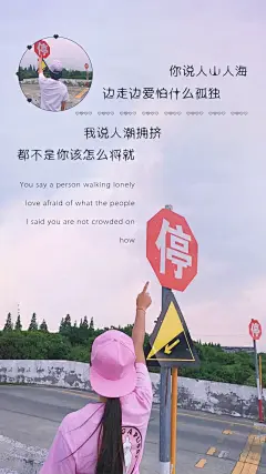 【禁止在魔秀桌面上使用】 壁纸 锁屏壁纸 文字 治愈系 美图 设计 主题 手机桌面 唯美 浪漫 卡通 帅哥美女 男神女神 心情 情感 静物 手绘