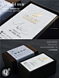 私人定制名片制作订做高档商务创意烫金名片凹凸压痕浮雕黑色名片设计保险金融公司名片咭片小卡片请柬明信片-tmall.com天猫