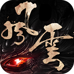 雨漩采集到游戏icon
