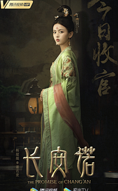 zhuanbian88采集到海报