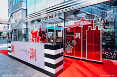 ---Komorebi---采集到中式展台