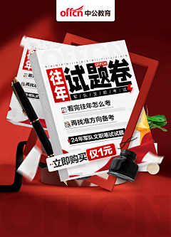 茜茜有一堆钢镚采集到我的作品