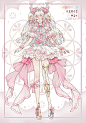 [AUCTION] Keros adopt 14 Custom ::CLOSED:: by Rurucha on DeviantArt