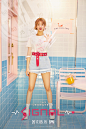 :: TWICE ::