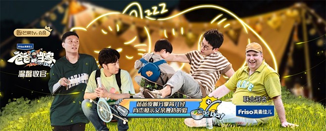 i-banner-ys-20221103...